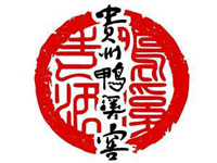 �F��ʡ���x��Ϫ�ѾƏS