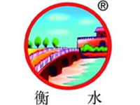 �ӱ���ˮ�ϰ׸ɾƘI(y��)�ɷ����޹�˾