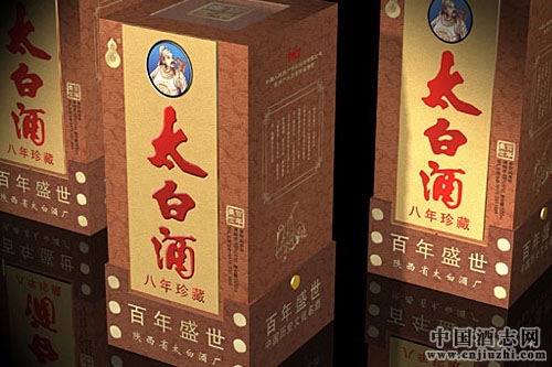 ̫�׾ƘI(y��)�ɠC��ɽ����ǰ����ͽ�ͣ��ُ(g��u)