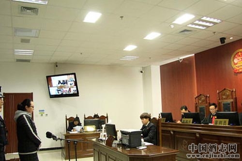 西鳳酒原副總經(jīng)理高波涉嫌貪污受賄600萬