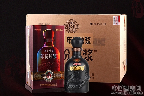 �ž�ؕ���ԭ�{8��Ϸ��N(xi��o)�۱��q����Խ200Ԫ�T(m��n)��