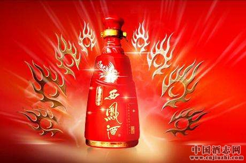 ���P�l(f��)�{�r������Ҽ̖45/55�����ۃr�{����628Ԫ/ƿ