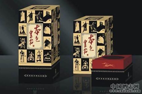 皇臺酒業(yè)2016年凈利暴跌8280.7%