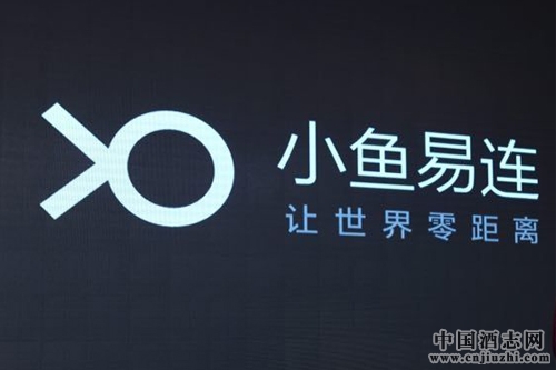 С�~���B�c�ɾƼ��F(tu��n)�_(d��)�ɑ�(zh��n)�Ժ���