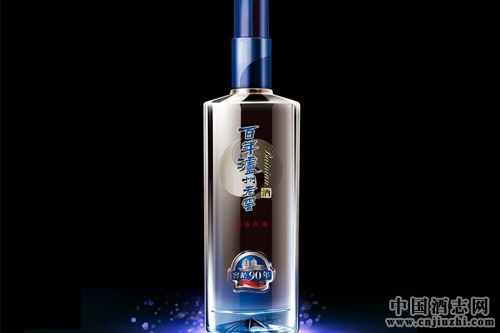 �o���Ͻѽ��g�ƌ���Ӌ�����~��