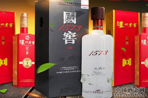 瀘州老窖白酒順利出口科特迪瓦