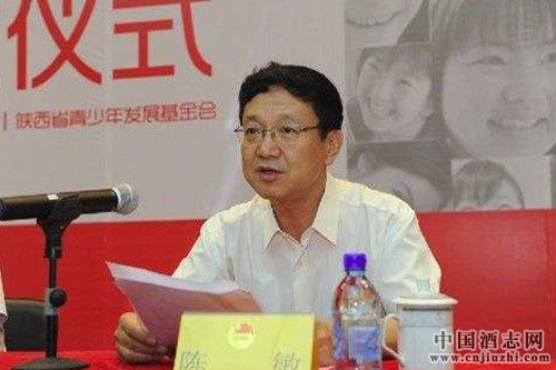 茅臺集團(tuán)捐資3億幫助貧困大學(xué)生圓夢大學(xué)