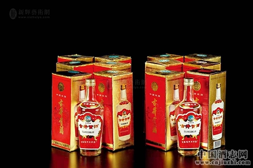 古井貢酒雙名酒戰(zhàn)略全面升級(jí)