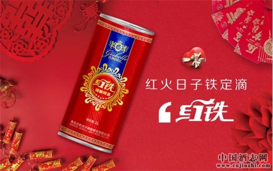 ��˹�������ơ�ƶ��ڹ������l(f��)����(hu��)�A�M��Ļ