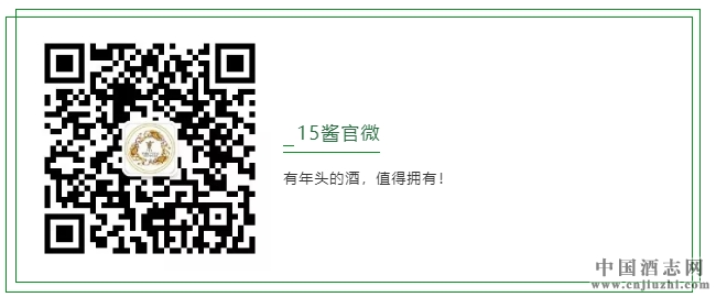 ��ZҺ�ɷ�15�u�ƹ�΢