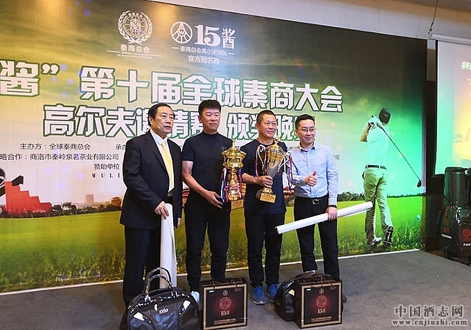 ��������L�c���º�����(j��ng)��鱾�λ�ӵī@�ټ��e�C�l(f��)�˪�Ʒ