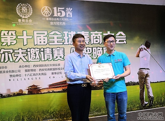 ��������e������ZҺ�ɷ�15�u���̿����ߠ�����������������H�ߠ���㘷������ِӖ(x��n)�����ء����ƃxʽ