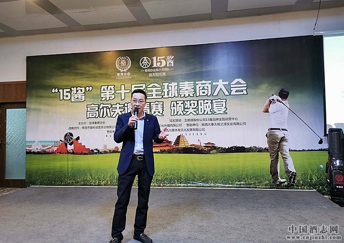 ��ZҺ�ɷ�15�uȫ���\�I���Ŀ���(j��ng)�����º����鱾�λ�ӵĿ�������I(y��)�I(l��ng)��(d��o)�M�����vԒ