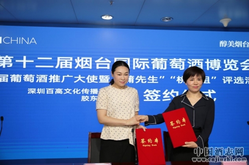 �ٸ��Ļ�����(j��ng)���ܾŮʿ�c�z�|�ھ��M�С��׌����Ѿ��ƏV��ʹ�ߡ�������������С�㡯�u�x��ӡ����Ӄxʽ