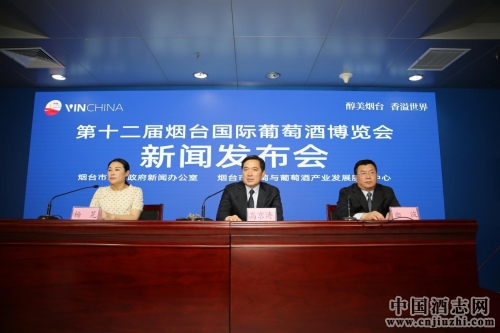 ���_�������c���ѾƮa(ch��n)�I(y��)�l(f��)չ����(w��)�������θ߾�����VinChina��ʮ���ß��_���H���ѾƲ��[�������l(f��)��