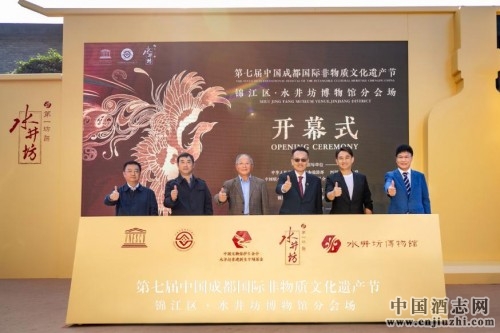 �S�ڡ����z��(ji��)�����g�����T�췻��ˮ���������^����ͬ���ӡ�ˮ�������z������ļӋ����