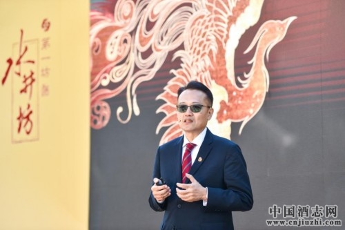 �Ĵ�ˮ�����ɷ����޹�˾�����L���鸣�vԒ