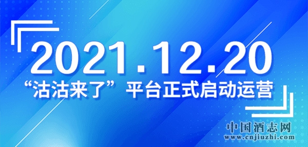 ���������ˡ����ƽ�_���I(l��ng)��(sh��)�ֻ�����(w��)��(chu��ng)��ģʽ