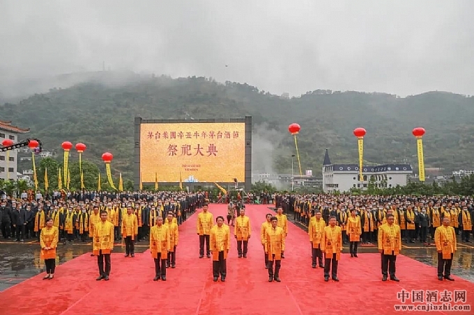 ���c������é�_(t��i)�ƹ�(ji��)��é�_(t��i)���F(tu��n)��é�_(t��i)�ƹɷݹ�˾�I(l��ng)��(d��o)