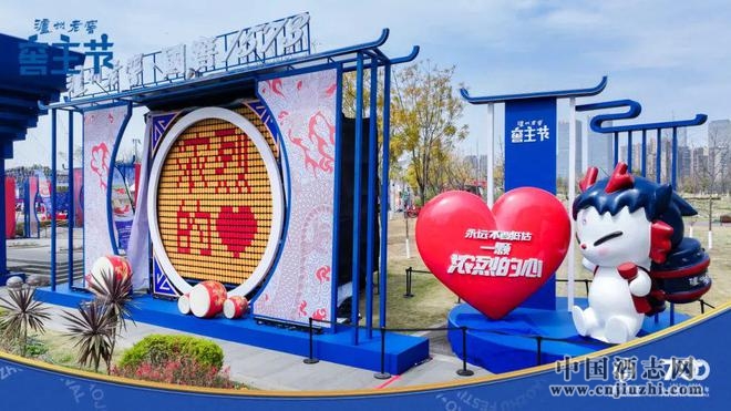 2024年春季糖酒會的最“大”亮點在這里