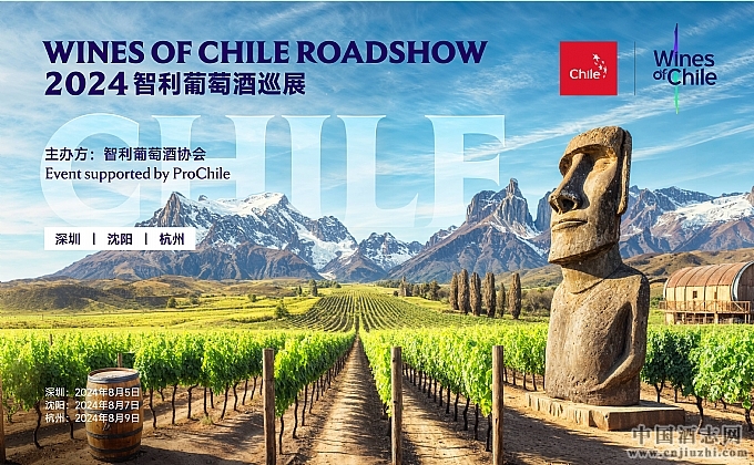 ��Խ���������b��ᄣ��������Ѿ�2024Ѳչ�A�M��Ļ��